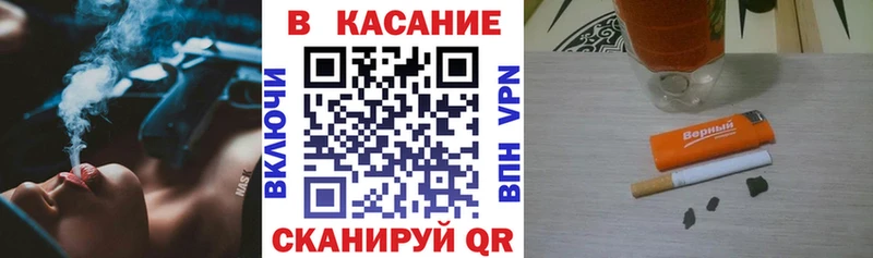 Все наркотики Ясногорск A-PVP  Бошки Шишки  Мефедрон  ГАШИШ 