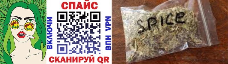 БУТИРАТ бутандиол  где купить   Ясногорск 