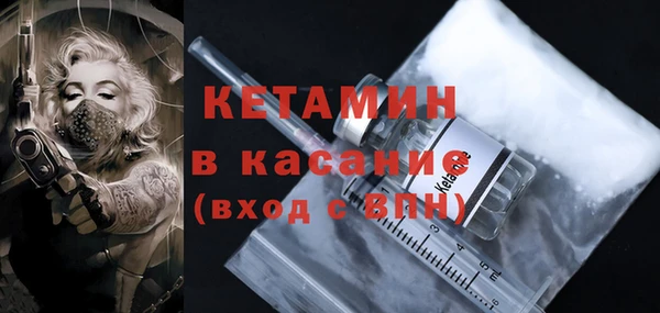 ECSTASY Баксан