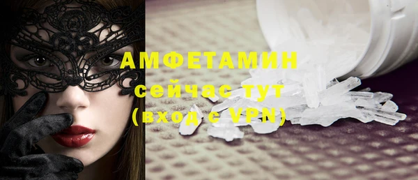 гидропоника Балабаново