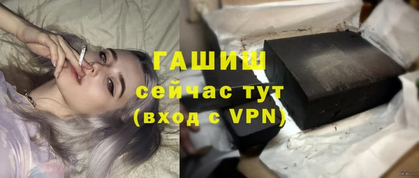 гидропоника Балабаново
