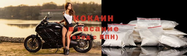 мескалин Балахна