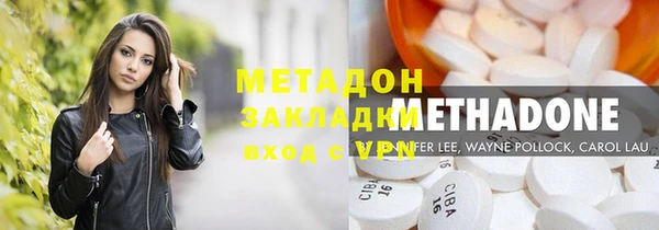 ECSTASY Баксан