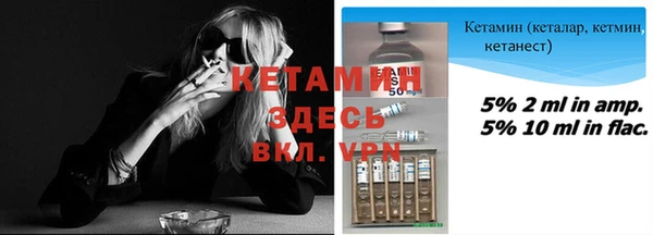гидропоника Балабаново