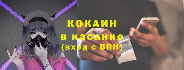 синтетический гашиш Аркадак