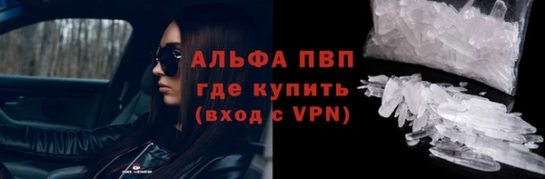 ECSTASY Баксан
