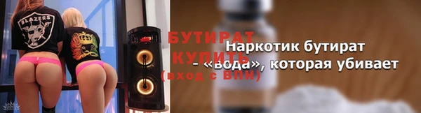 ECSTASY Баксан