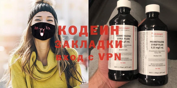 ECSTASY Баксан