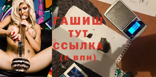 ECSTASY Баксан