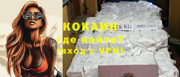 гидропоника Балабаново