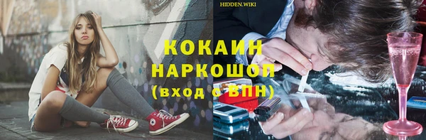 ECSTASY Баксан
