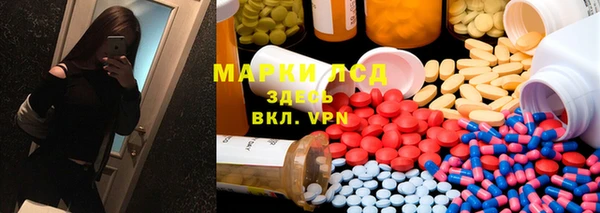гидропоника Балабаново
