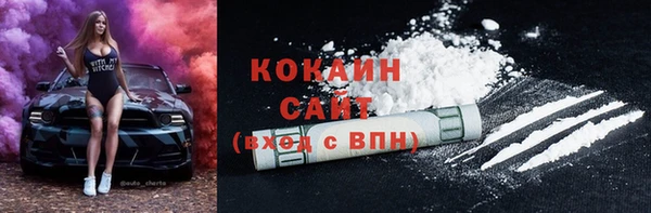 гидропоника Балабаново