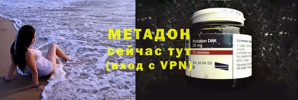 гидропоника Балабаново