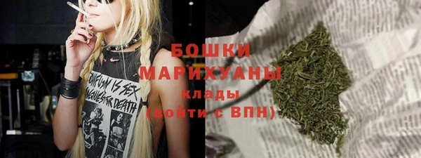 ECSTASY Баксан