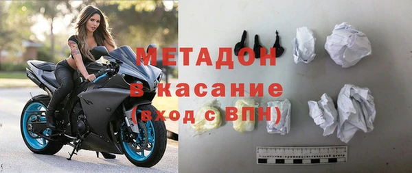 мескалин Балахна