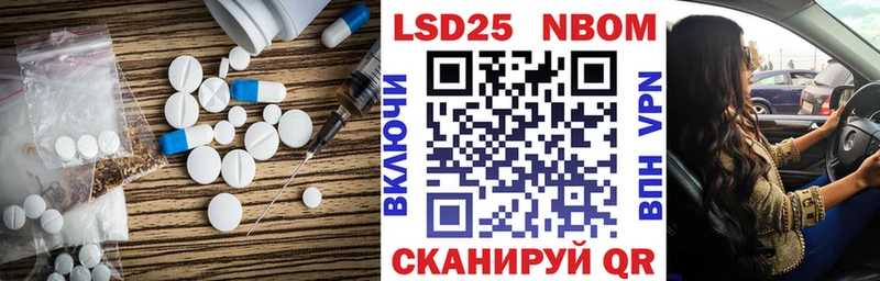 продажа наркотиков  мега ССЫЛКА  ЛСД экстази ecstasy  Ясногорск 