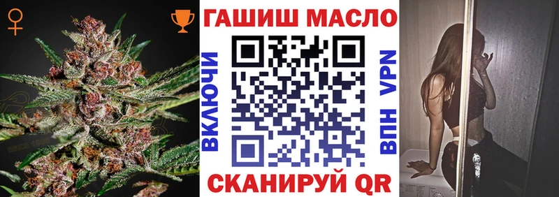 Дистиллят ТГК жижа Ясногорск